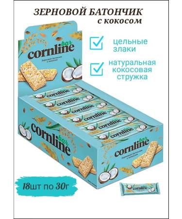 KDV Cornline Bars with coconut Cornline 18pcs