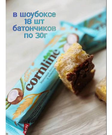 KDV Cornline Bars with coconut Cornline 18pcs - Buy Online on GoSupps.com