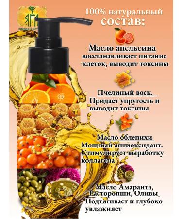 Yaga Anti -cellulite massage - Buy Online on GoSupps.com