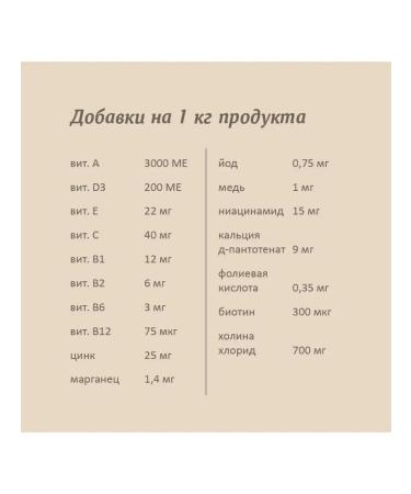 SAVITA canned food for dogs "beef with zucchini and carrots" 24pcs 410g - Buy Online on GoSupps.com