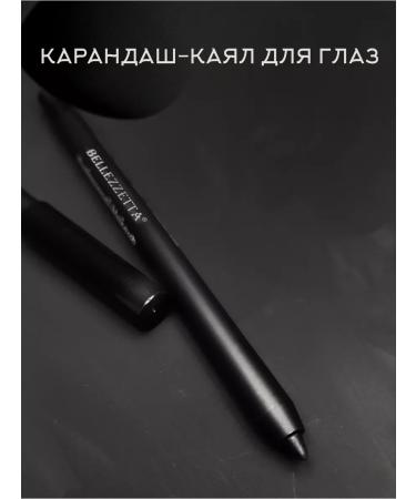 BELLEZZETTA Eye pencil gel kayal for the mucous membrane and interrescape - Buy Online on GoSupps.com