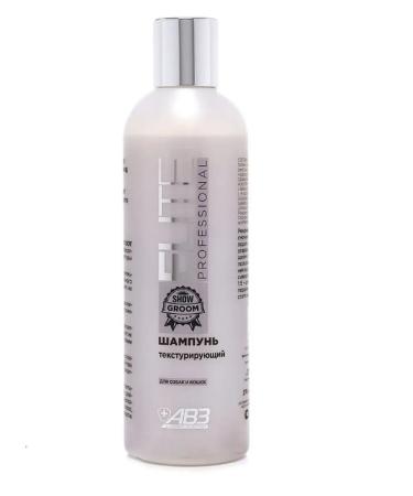 Elite Professional shampoos Shampoo texturing for wool dogs and cats 270 ml
