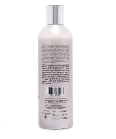 Elite Professional shampoos Shampoo texturing for wool dogs and cats 270 ml - Buy Online on GoSupps.com