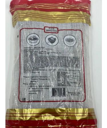 Asian food Vermichel Batate noodles made of sweet potatoes - Buy Online on GoSupps.com