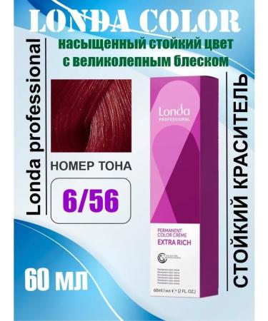Londa Professional Londacolor Persistent Creaming 6 56