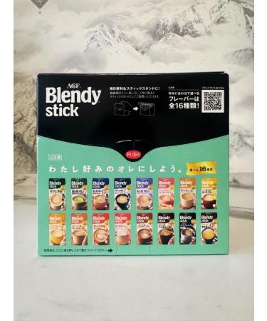 AGF Coffee soluble espresso Blendy Stick 3 in 1 Japan - Buy Online on GoSupps.com
