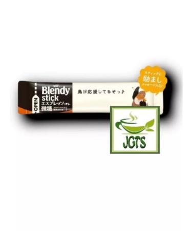 AGF Coffee soluble espresso Blendy Stick 3 in 1 Japan - Buy Online on GoSupps.com