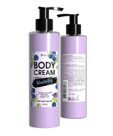 MILV Blueberry Body Cream 250 ml - Buy Online on GoSupps.com