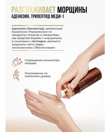 STEBLANC Emulsion Lifting with Collagen Facial - Buy Online on GoSupps.com