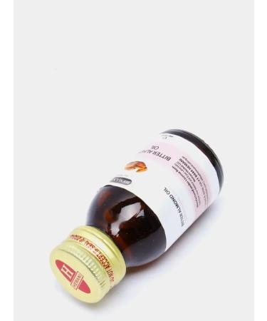 Hemani Natural oil almond oil for the face and body 30ml - Buy Online on GoSupps.com