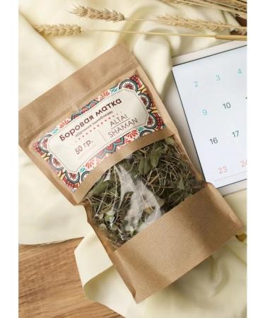 ALTAI SHAMAN Gynecological collection Borow uterus - Buy Online on GoSupps.com