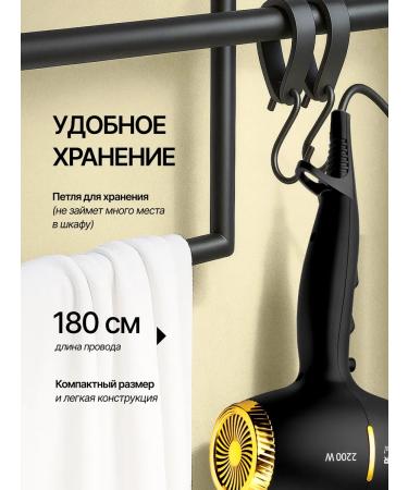 BRAYER Hair hair dryer 2200W Professional - Buy Online on GoSupps.com