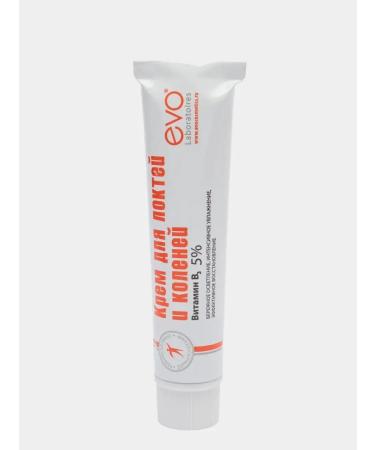 EVO Cream for elbows and knees 46 ml - Buy Online on GoSupps.com