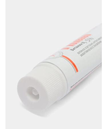 EVO Cream for elbows and knees 46 ml - Buy Online on GoSupps.com