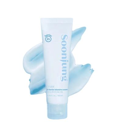 Etude House Soon Jung 2x Barrier Intensive Cream moisturizer - Buy Online on GoSupps.com
