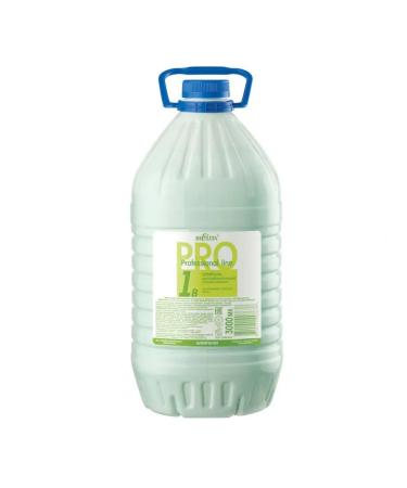 BELITA PROFESSIONAL LINE plasmamarino hair shampoo - Buy Online on GoSupps.com