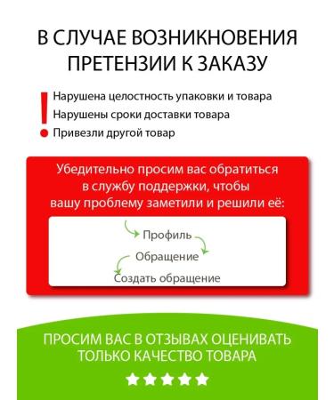 BELITA PROFESSIONAL LINE plasmamarino hair shampoo - Buy Online on GoSupps.com