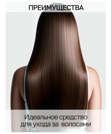 BELITA Professional Line hair shampoo for professionals - Buy Online on GoSupps.com