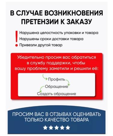 Belita Hair shampoo Power of Nature Restoration - Buy Online on GoSupps.com