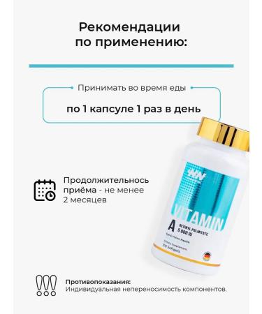 HAYAT Vitamin A Retinol - Buy Online on GoSupps.com