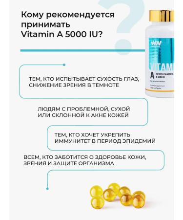 HAYAT Vitamin A Retinol - Buy Online on GoSupps.com