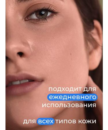 Jigott Moisturizing face toner with hyaluron 300 ml - Buy Online on GoSupps.com