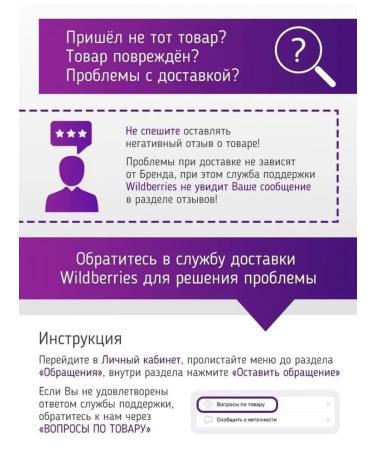 Black rice BB Cream 23 tone tonal BB cream - Buy Online on GoSupps.com