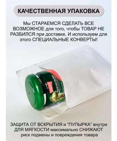 LOLANE hair mask Hair mask restoring from jojoba and silk 100ml - Buy Online on GoSupps.com