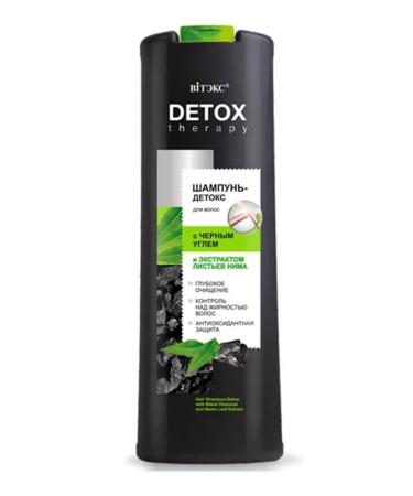 Vitex Black coal and extract shampoo