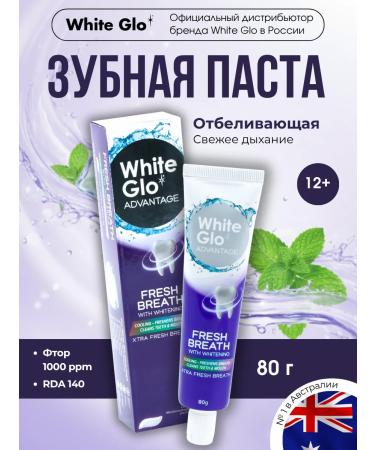 white glo Toothpaste whitening fresh breath