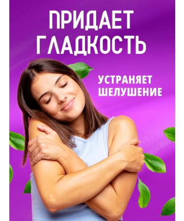 EVO Cream for elbows and knees clarifying 2 pcs 46 ml - Buy Online on GoSupps.com