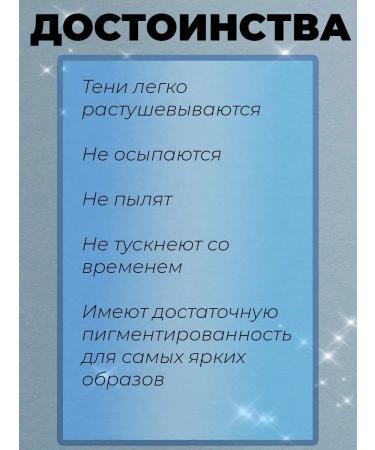 Red Beauty Shop Bright palette of eye shadow 36 colors - Buy Online on GoSupps.com