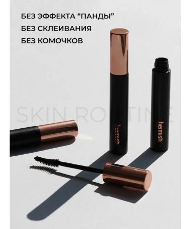 Heimish Mascara twisting Korea - Buy Online on GoSupps.com