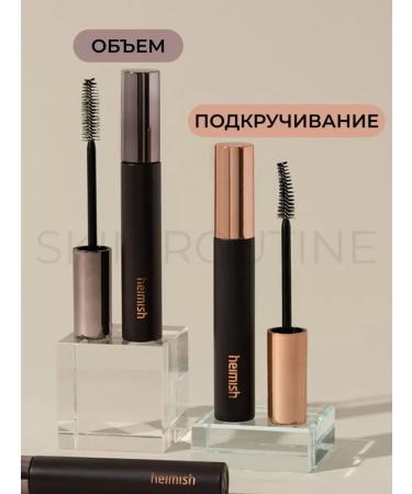 Heimish Mascara twisting Korea - Buy Online on GoSupps.com