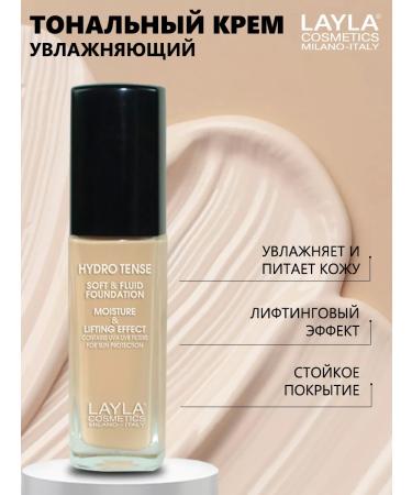 Layla Cosmetics Tonal face cream moisturizer with collagen 1 tone