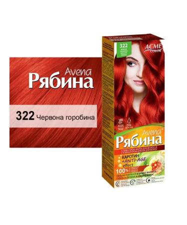 Acme Color Hair dye # 322 Red mountain ash - Buy Online on GoSupps.com