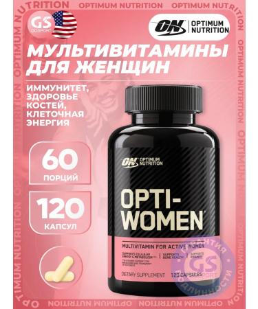 Optimum Nutrition Opti-Women multivitamins for women 120 capsules