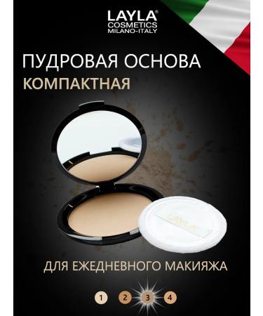 Layla Cosmetics Compact powder foundation for the face