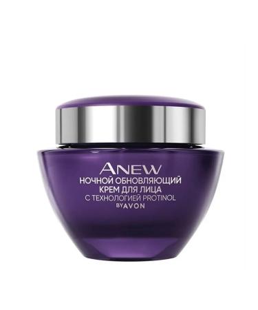 AVON Night face cream lifting and elasticity - Buy Online on GoSupps.com