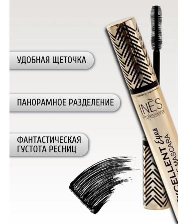 INES COSMETICS Excellent Eyes Volume Mascara eyelashes - Buy Online on GoSupps.com