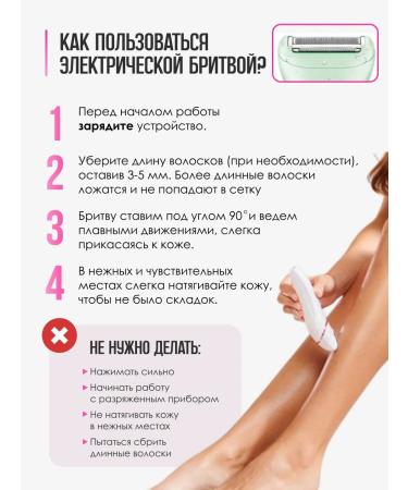 All for Family V703 Episrator 5V1 for hair removal - deputy - Buy Online on GoSupps.com