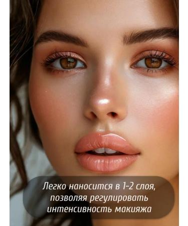 INES COSMETICS Mascara Black Total Air - Buy Online on GoSupps.com