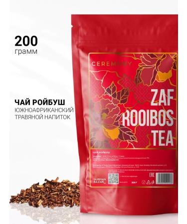 CEREMONY TEA Roybush Herbalum without caffeine 200 g