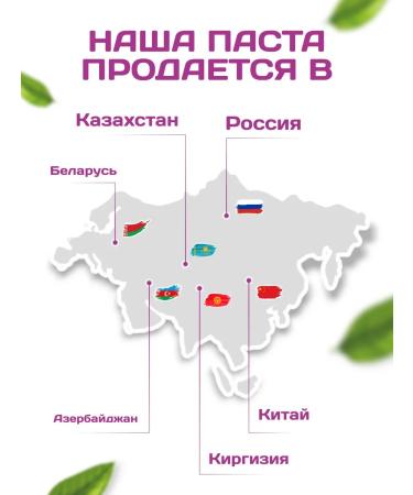 Spreadnuts Arachical paste without sugar and additives with pieces of PP 450 g - Buy Online on GoSupps.com