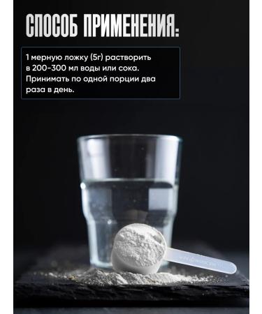 Stacker2 Europe Glutamine in powder Amino acids Complete 300g - Buy Online on GoSupps.com