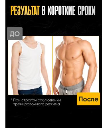 Stacker2 Europe Gain and weight gain Gain Mass Gainer 6800g - Buy Online on GoSupps.com