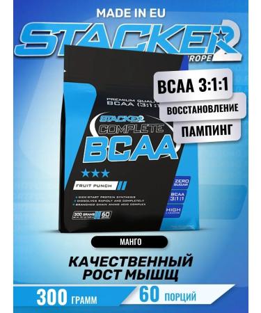 Stacker2 Europe Complete BCAA 3 1 300 g Sports food BCAA