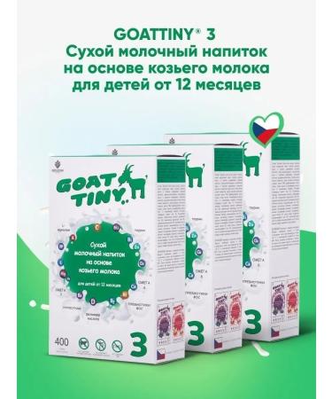 GOATTINY Dairy drink on goat's milk 3 1200 g - Buy Online on GoSupps.com