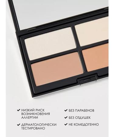 PUPA Palette for contouring highlighter Contouring & Strobing 001 - Buy Online on GoSupps.com