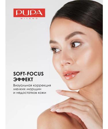 Pupa Contourus Palette Contouring & Strobing - Buy Online on GoSupps.com